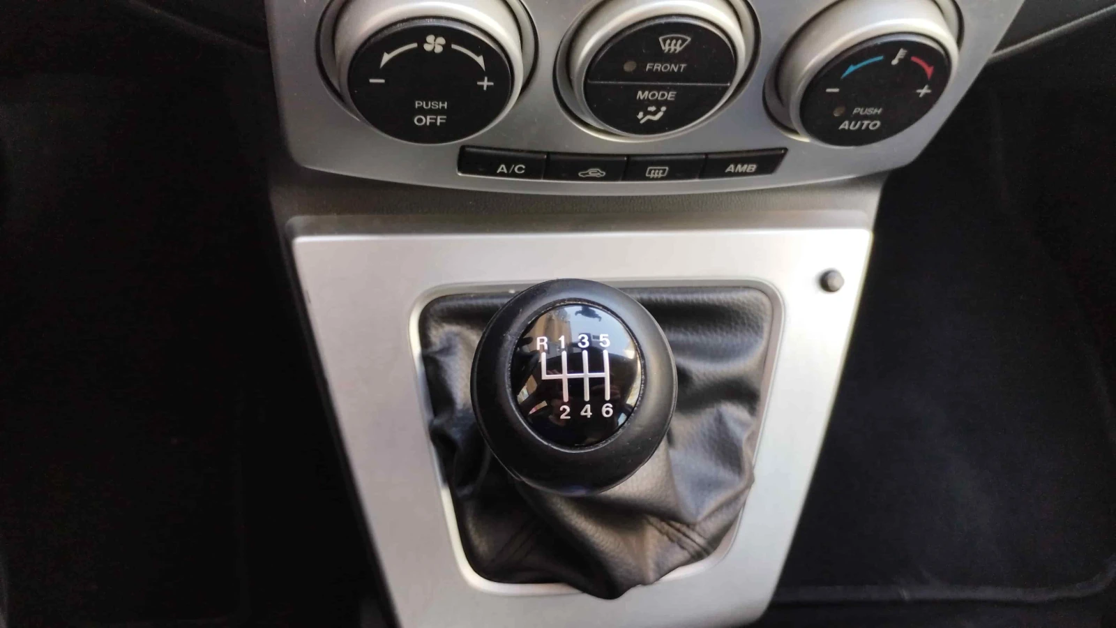 Mazda 5 2.0 | Mobile.bg � ����������� 13