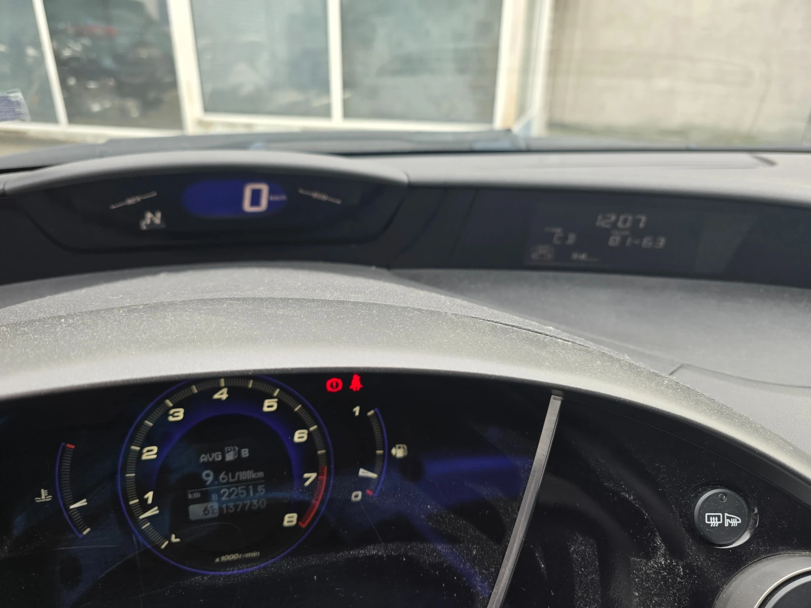 Honda Civic  - изображение 5