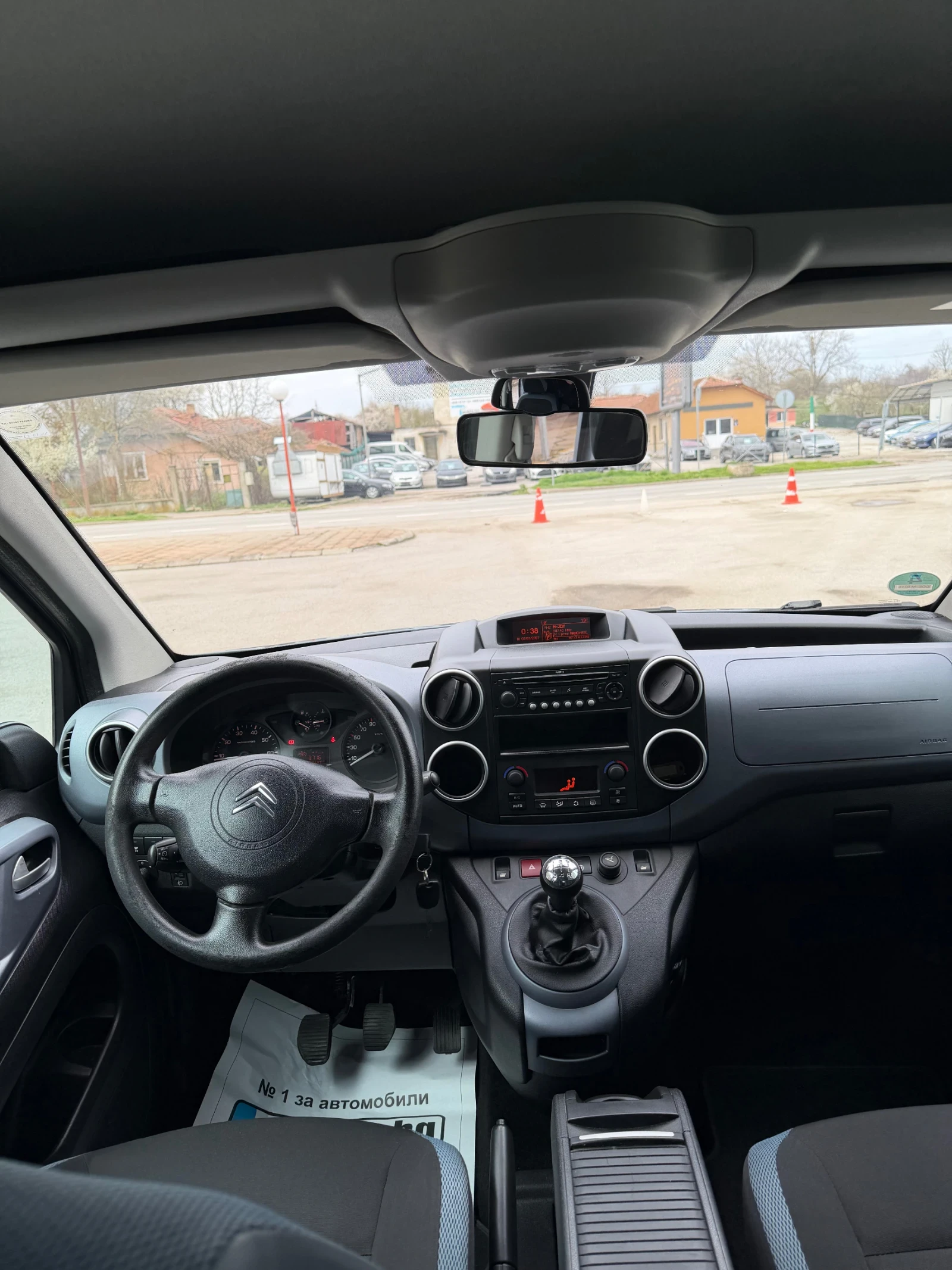 Citroen Berlingo XTR, снимка 8 - Автомобили и джипове - 54068566