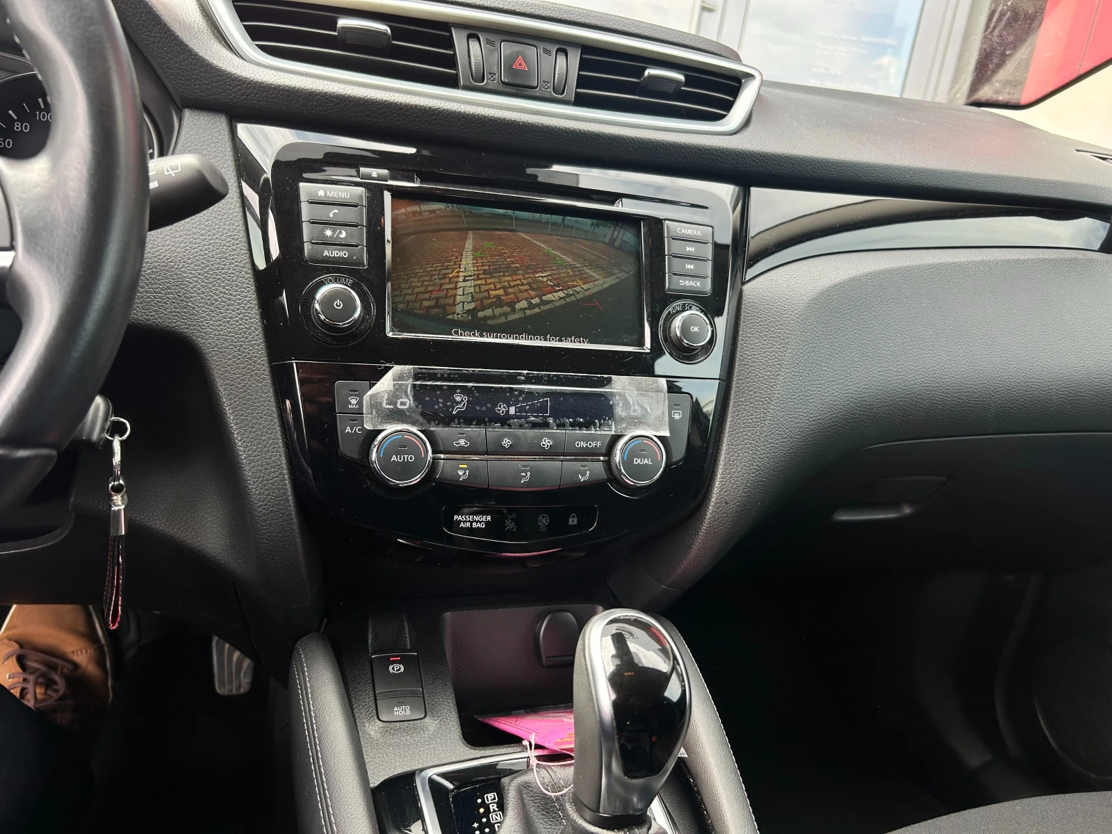 Nissan Qashqai 1.3 DIG-T Acenta A/T | Mobile.bg � ����������� 7