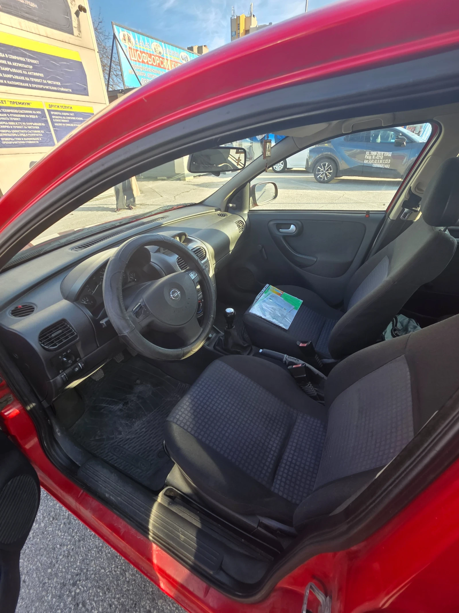 Opel Corsa, снимка 9 - Автомобили и джипове - 54310594