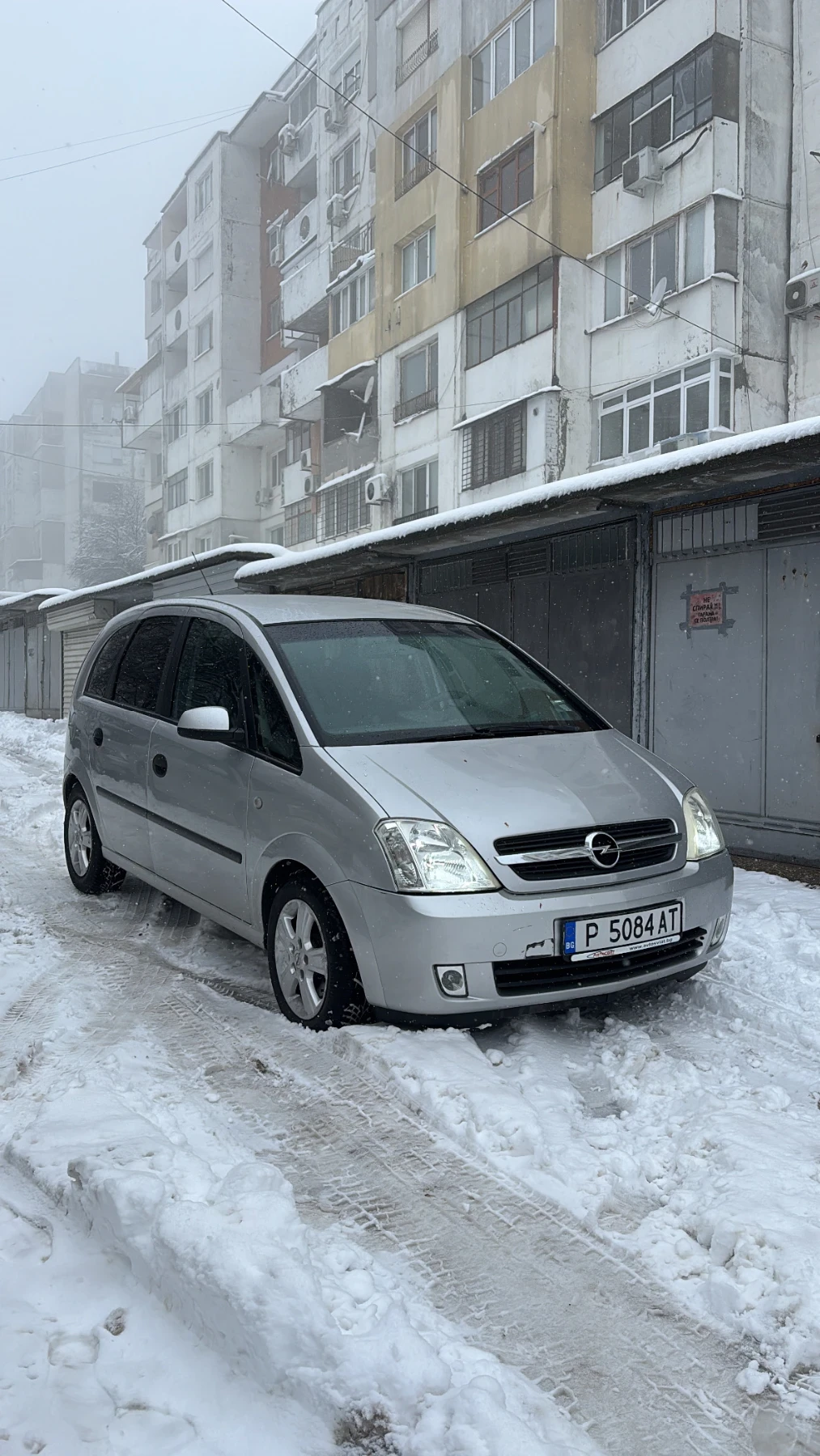 Opel Meriva 1.7 CDTI, снимка 4 - Автомобили и джипове - 54402032