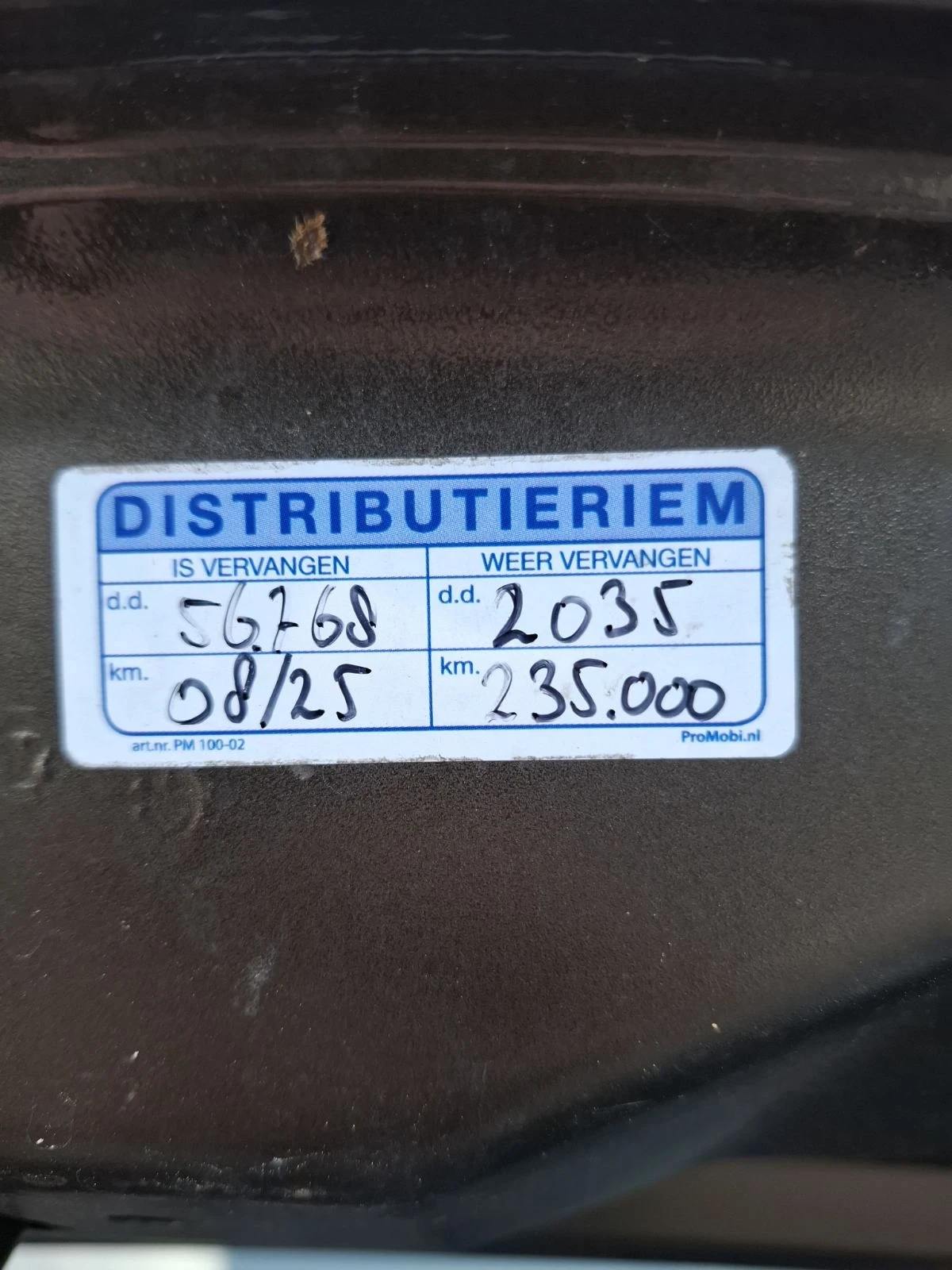 Citroen C3, снимка 14 - Автомобили и джипове - 54609203