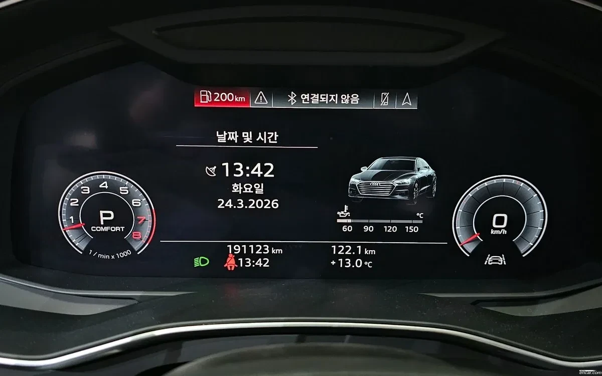 Audi A7 55TFSI / MEMORY/ OBDUHVANE / PODGREV / KEYLESS, снимка 7 - Автомобили и джипове - 55382947