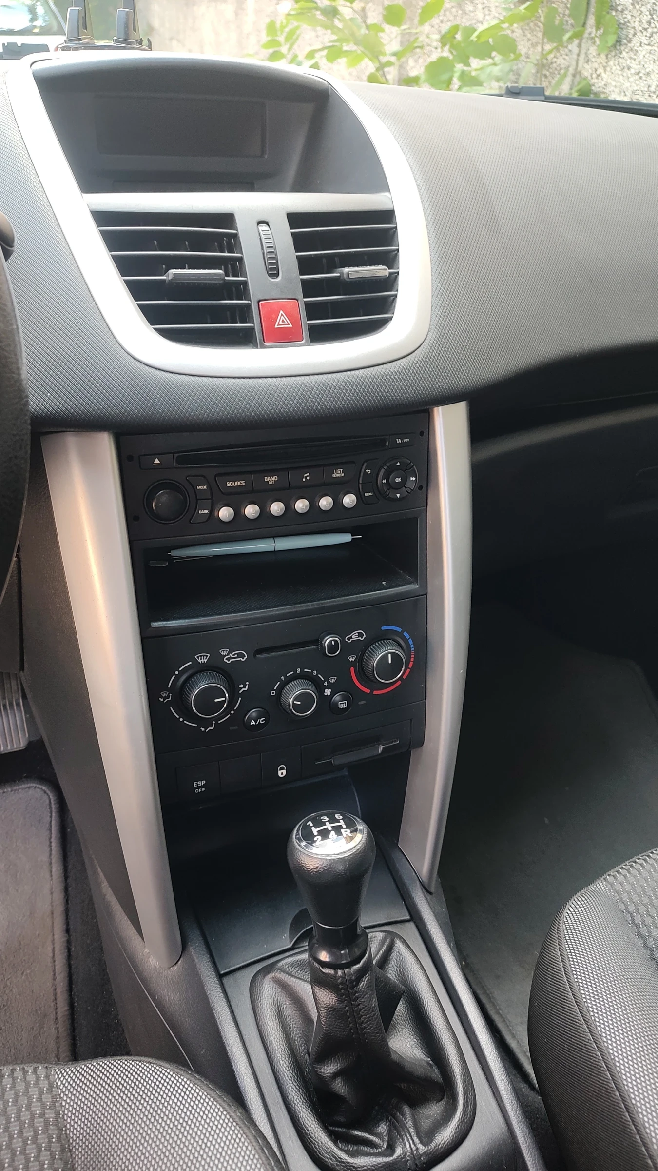 Peugeot 207, снимка 4 - Автомобили и джипове - 55607775