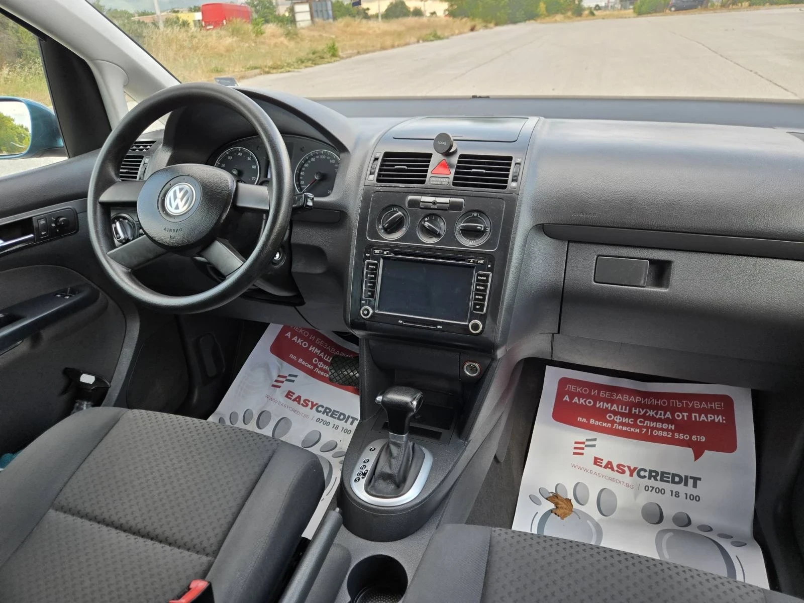VW Touran Ван, снимка 13 - Автомобили и джипове - 55643064