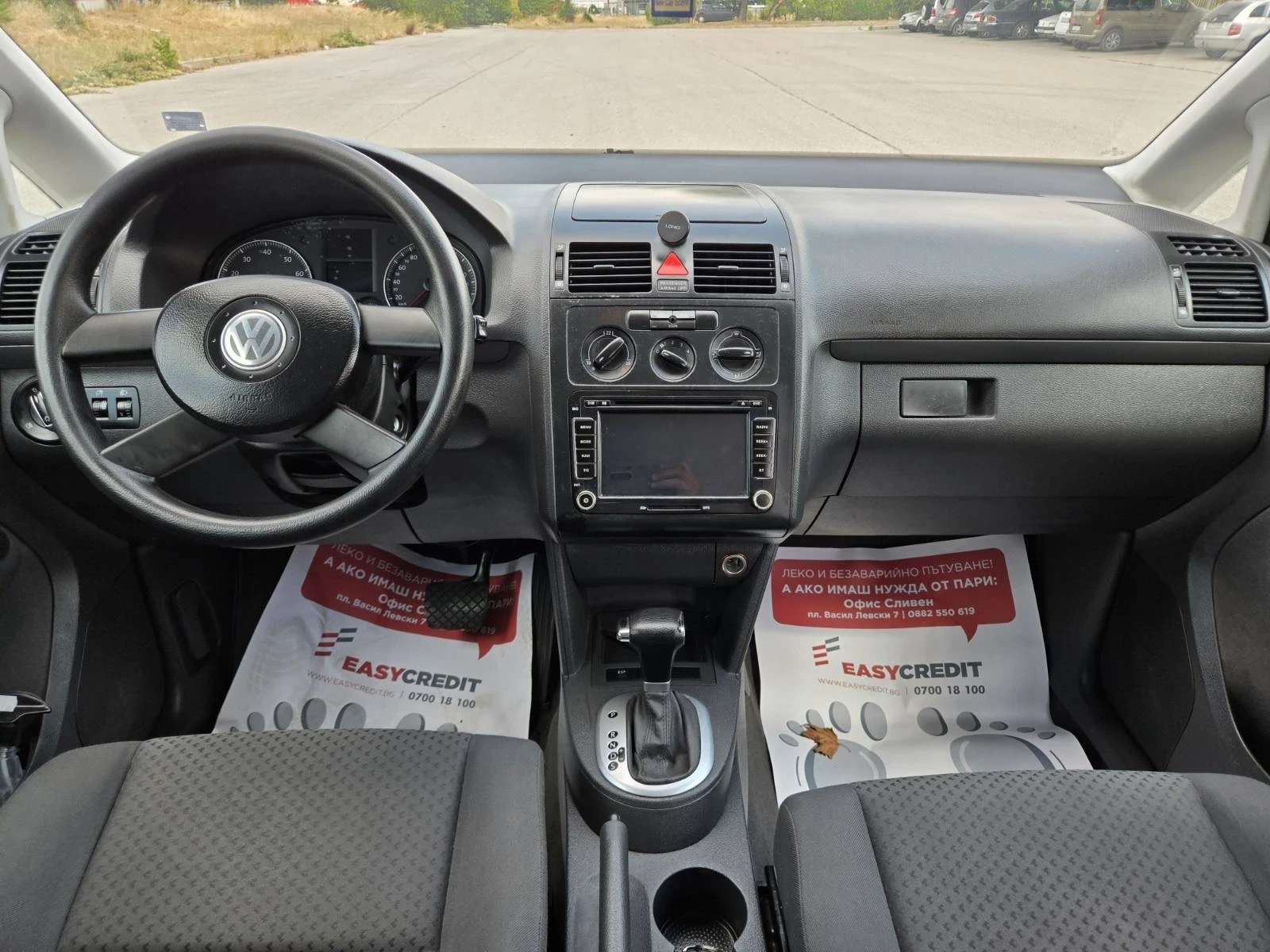 VW Touran Ван, снимка 12 - Автомобили и джипове - 55643064