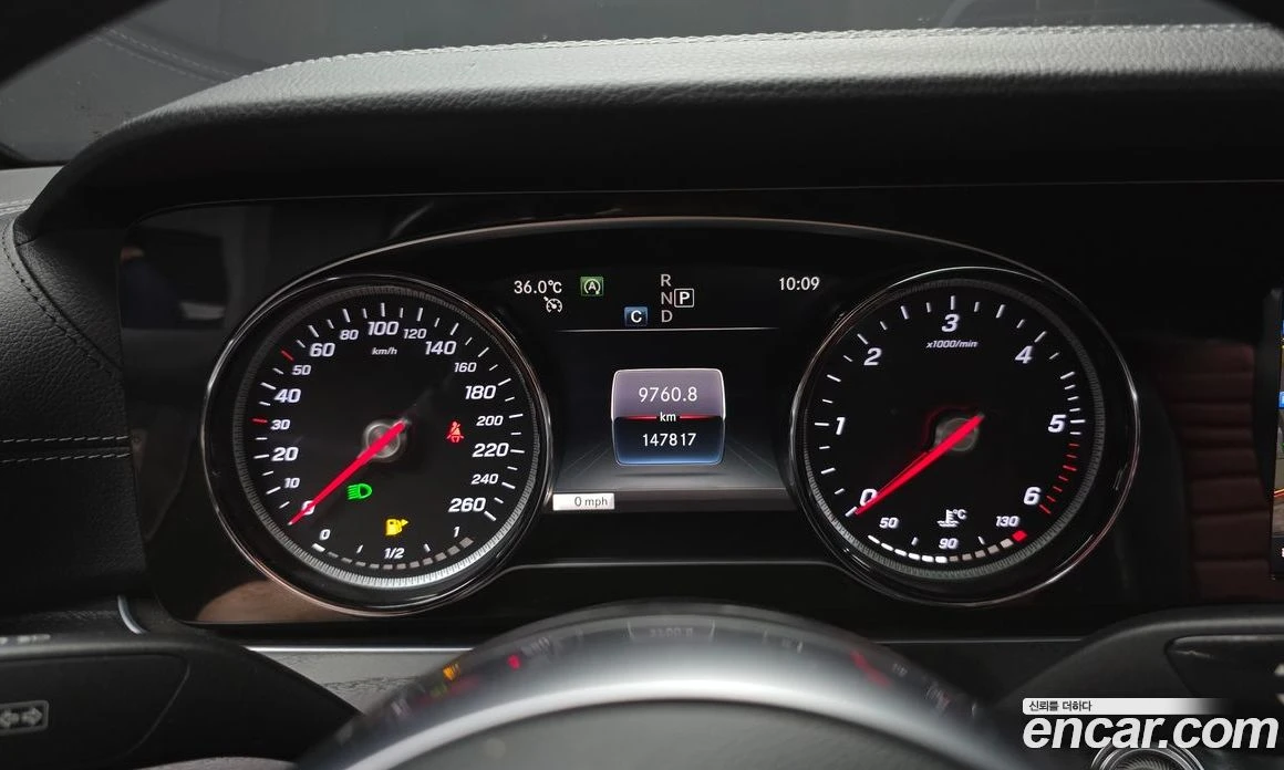 Mercedes-Benz E 220 E220d Coupe, снимка 8 - Автомобили и джипове - 56122894