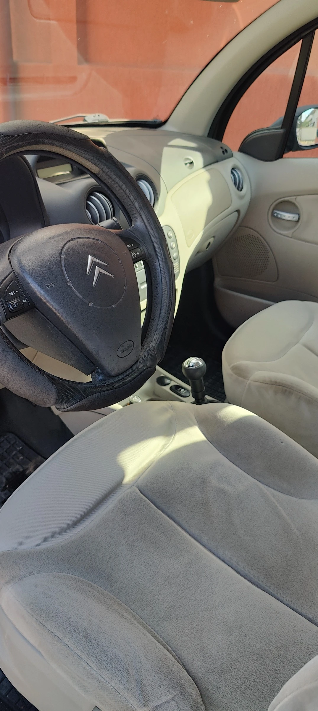 Citroen C3 Exclusive, снимка 3 - Автомобили и джипове - 56376382
