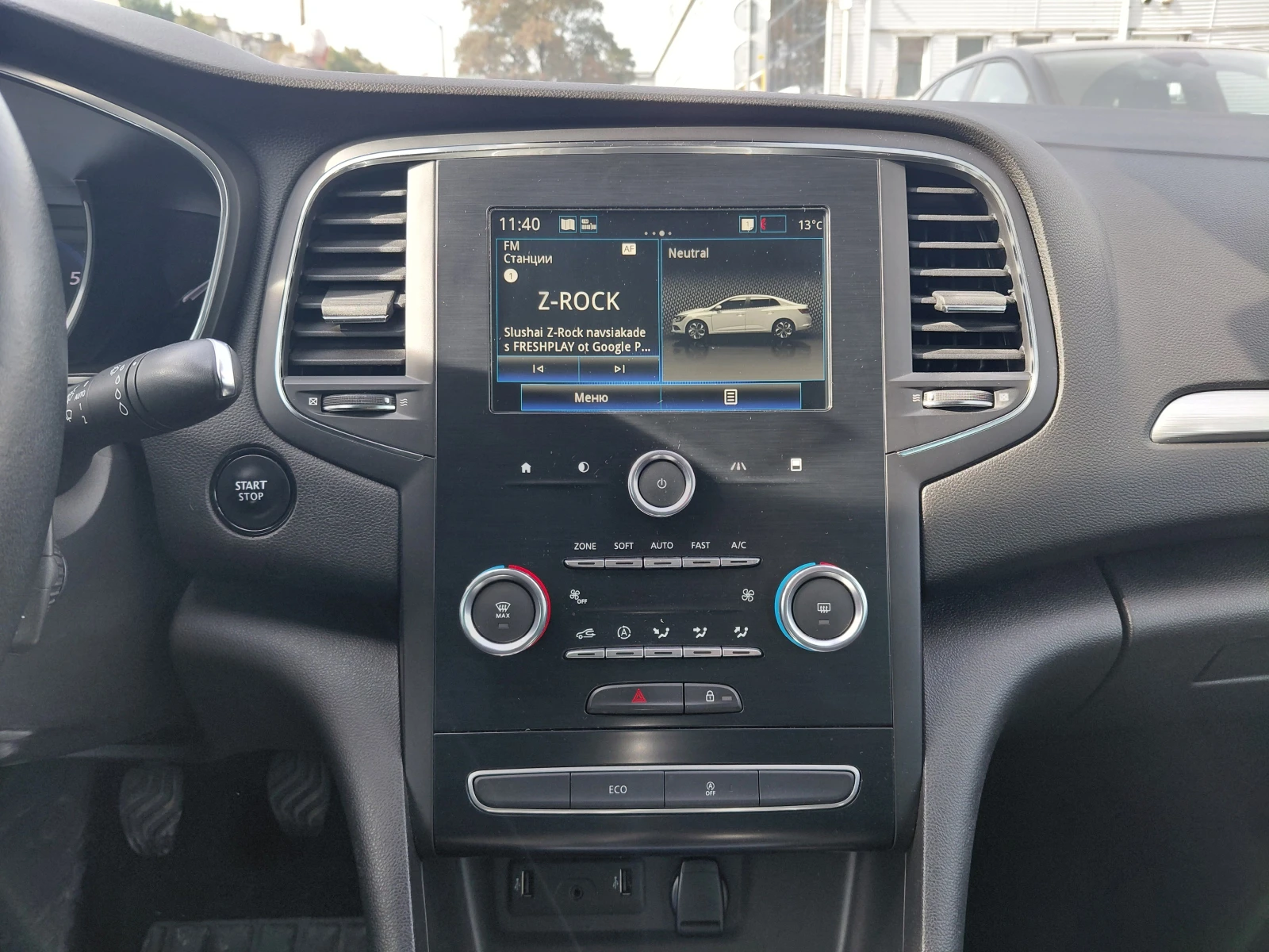 Renault Megane 1.3TCe/140�.�/Intens | Mobile.bg � ����������� 10