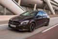 Mercedes-Benz CLA 220CDI, снимка 1