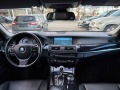 BMW 530 xDrive Touring Steptronic 258 к.с. - [13] 