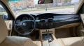 BMW 530 d - изображение 7
