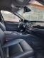 Обява за продажба на BMW 530 xDrive Touring Steptronic 258 к.с. ~24 900 лв. - изображение 9