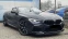 Обява за продажба на BMW M8 Competition Cabrio =Carbon Core= Гаранция ~ 290 700 лв. - изображение 7