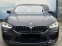Обява за продажба на BMW M8 Competition Cabrio =Carbon Core= Гаранция ~ 290 700 лв. - изображение 3