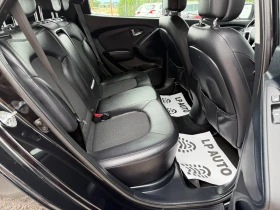 Hyundai IX35 1.7CRDI* НАВИ* КОЖА* ПОДГРЕВ, снимка 11