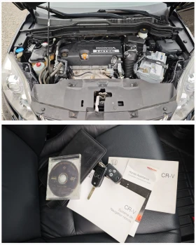 Honda Cr-v DISTRONIC/РОЛБАР/СТЕПЕНКИ/СПОЙЛЕР/8RAM/8ЯДР NAV-BG, снимка 9