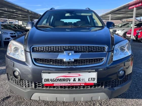 Chevrolet Captiva 4x4 / Automat / 6+ 1, снимка 2