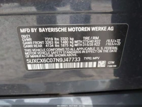 BMW X7 * M50I * CARFAX *     | Mobile.bg    16