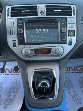 Ford Kuga 2, 000TDCI EURO5 - 9999 лв. / 5112.41 € - 79648238 13