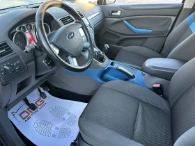 Ford Kuga 2, 000TDCI EURO5 - 9999 лв. / 5112.41 € - 79648238 9