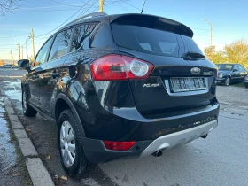 Ford Kuga 2, 000TDCI EURO5 - 9999 лв. / 5112.41 € - 79648238 5