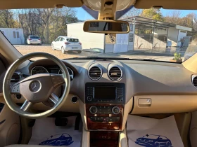 Mercedes-Benz ML 320 Нов внос от Италия 4х4 - 12400 лв. / 6340.02 € - 96834223 6