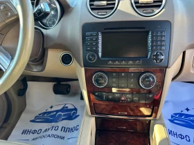 Mercedes-Benz ML 320 Нов внос от Италия 4х4 - 12400 лв. / 6340.02 € - 96834223 9