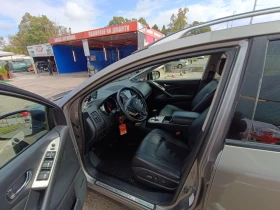 Nissan Murano 2.5TDCI | Auto.bg — изображение 14