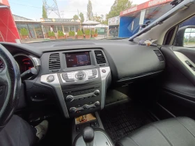 Nissan Murano 2.5TDCI | Auto.bg — изображение 11
