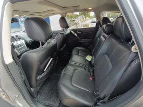 Nissan Murano 2.5TDCI | Auto.bg — изображение 13