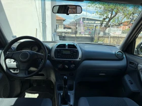 Toyota Rav4 - 1300 € - 94656518 5