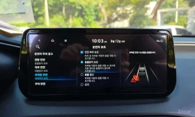 Hyundai Santa fe Diesel 2.2 * �����* ����* ����� �� ����������� | Mobile.bg � ����� ������ 17