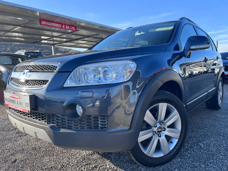 Chevrolet Captiva 4x4 / Automat / 6+ 1, снимка 1 - Автомобили и джипове - 48578274