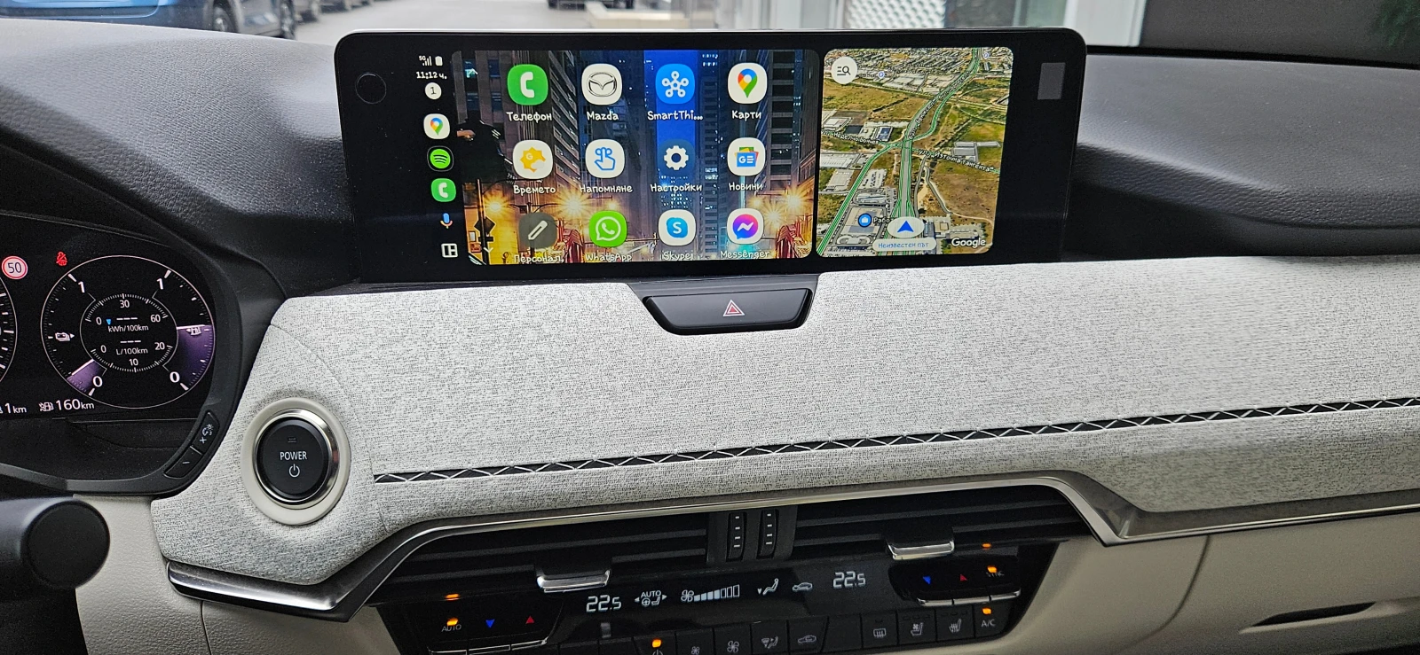 Mazda CX-60 PHEV AWD / 4x4 TAKUMI PLUS | Mobile.bg   12