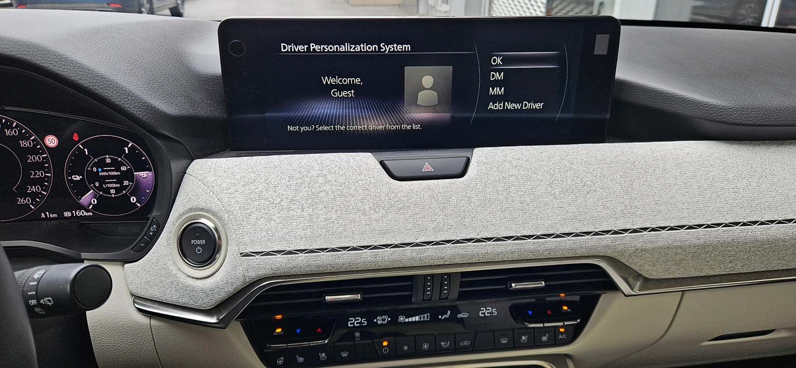 Mazda CX-60 PHEV AWD / 4x4 TAKUMI PLUS | Mobile.bg   13