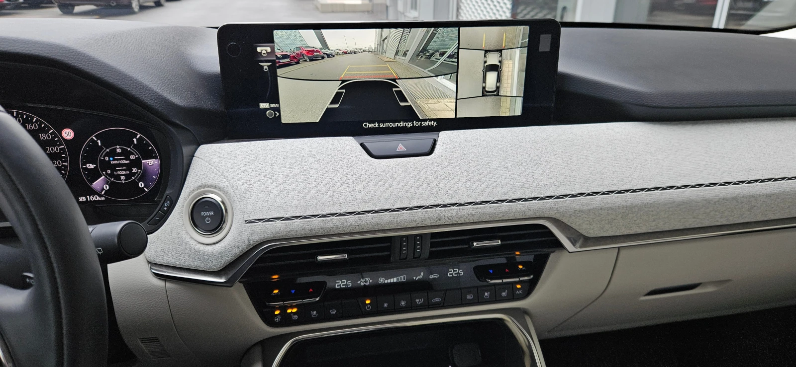 Mazda CX-60 PHEV AWD / 4x4 TAKUMI PLUS | Mobile.bg   11