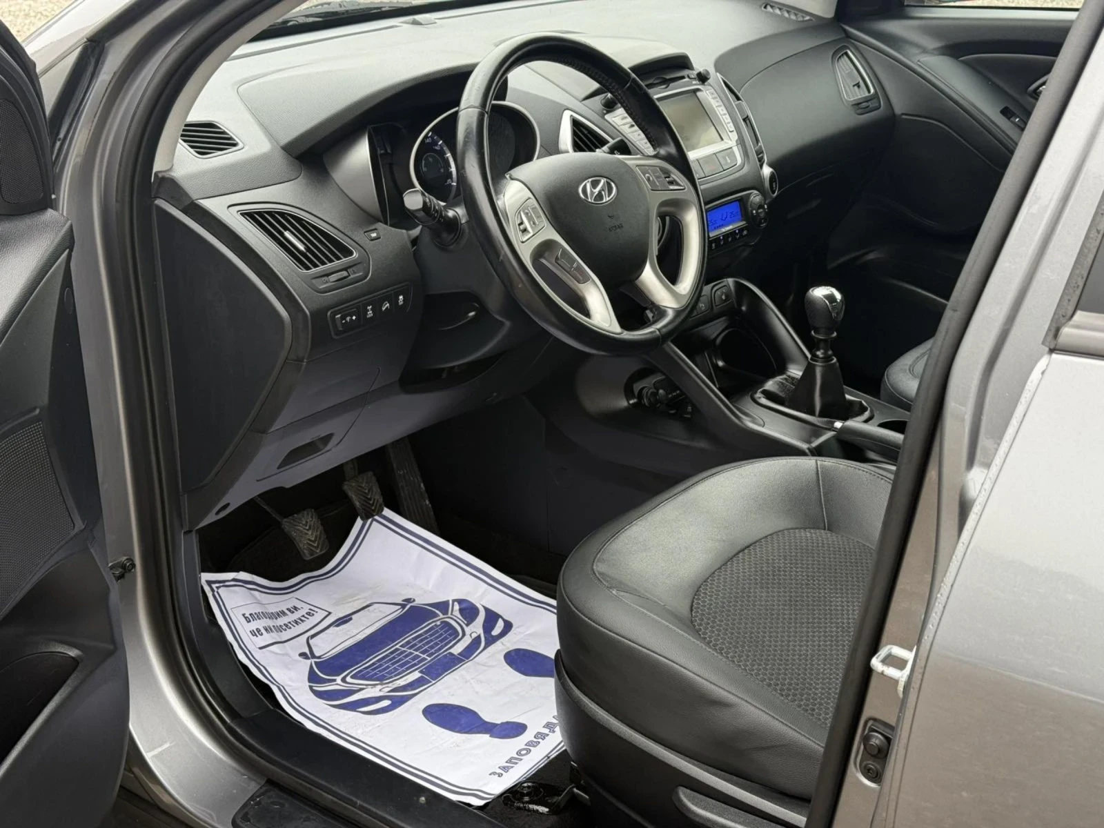 Hyundai IX35 2.0CRDI 4x4  - изображение 9
