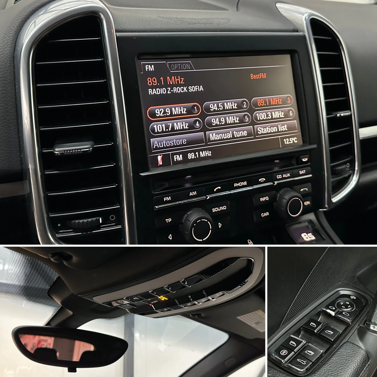 Porsche Cayenne 3.6 V6 * ПОДГРЕВ* ЛИЗИНГ* БАРТЕР, снимка 16 - Автомобили и джипове - 54214844