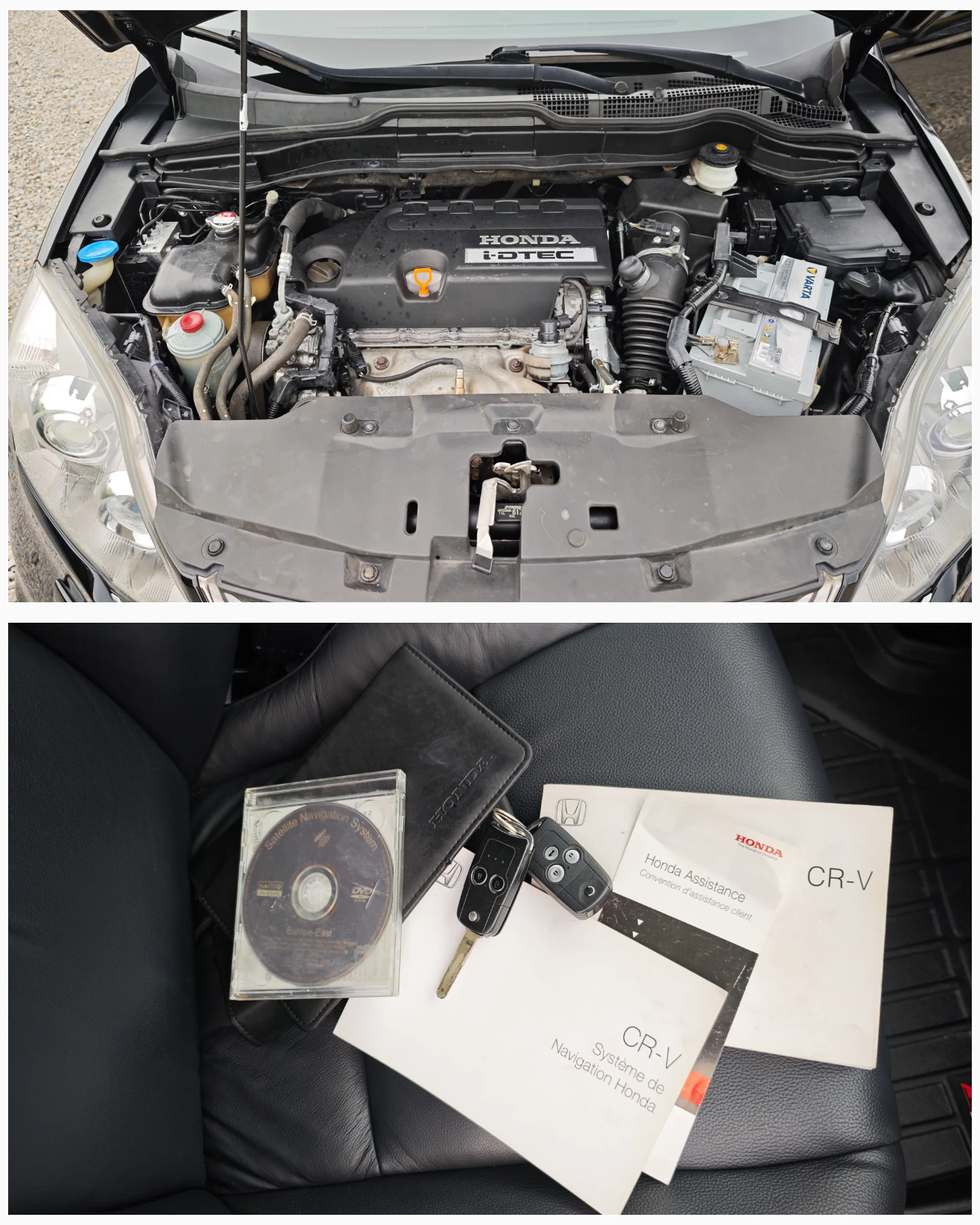 Honda Cr-v DISTRONIC/РОЛБАР/СТЕПЕНКИ/СПОЙЛЕР/8RAM/8ЯДР NAV-BG, снимка 9 - Автомобили и джипове - 54807776