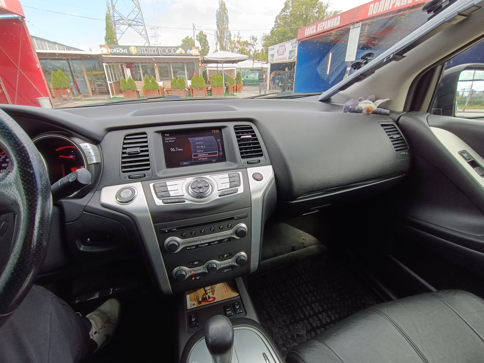 Nissan Murano 2.5TDCI, снимка 11 - Автомобили и джипове - 55014978