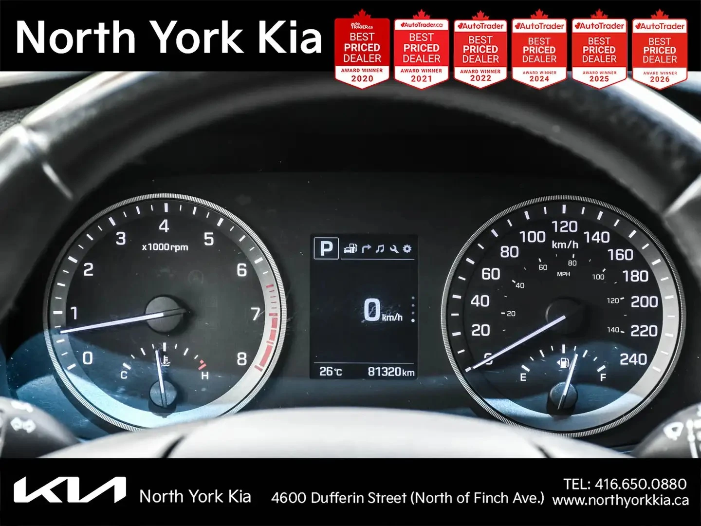 Hyundai Tucson LUXURY ���� �� �������� ����������� & ���������� | Mobile.bg � ����������� 7