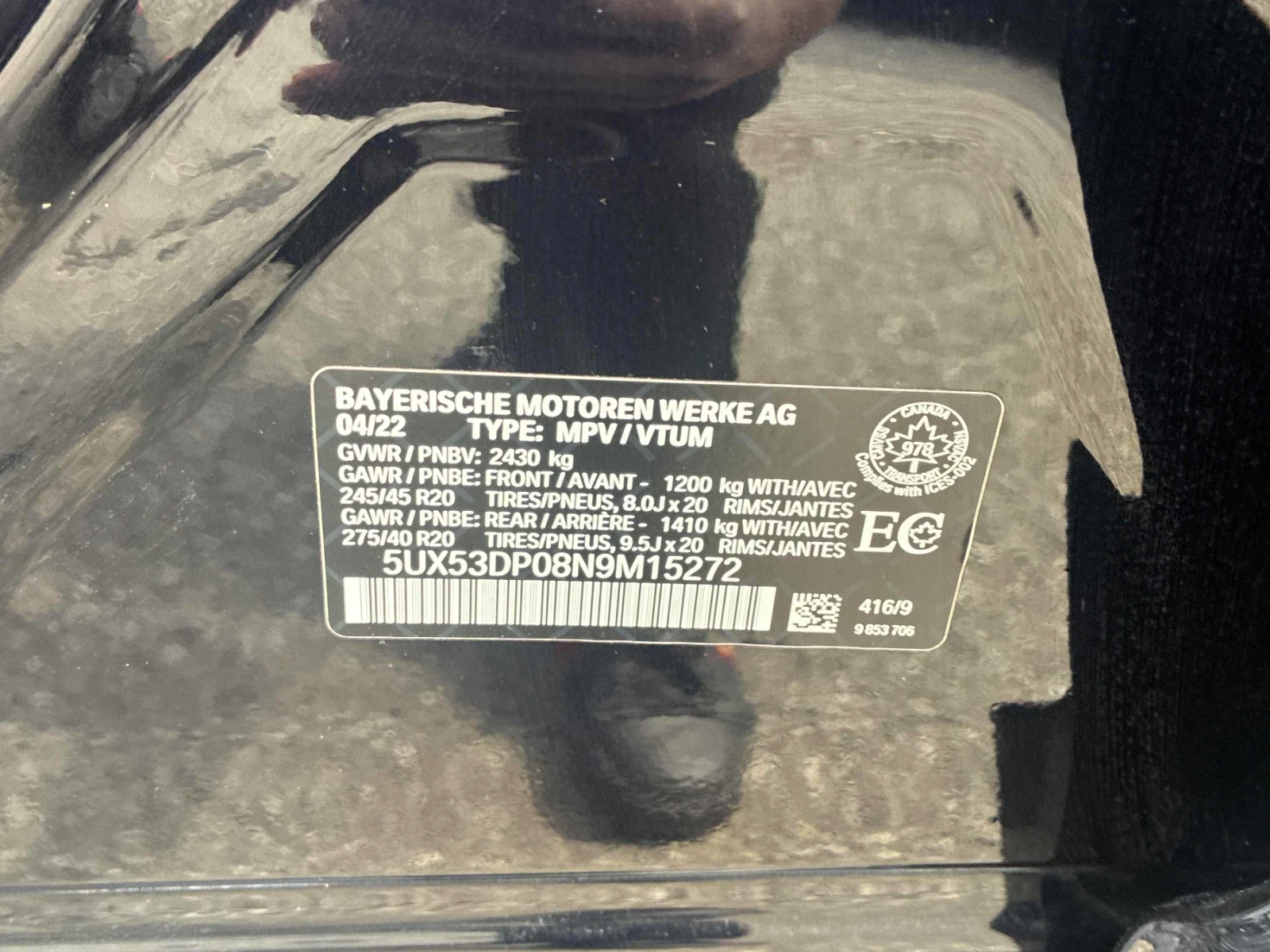 BMW X3 XDrive30i , снимка 12 - Автомобили и джипове - 55595124