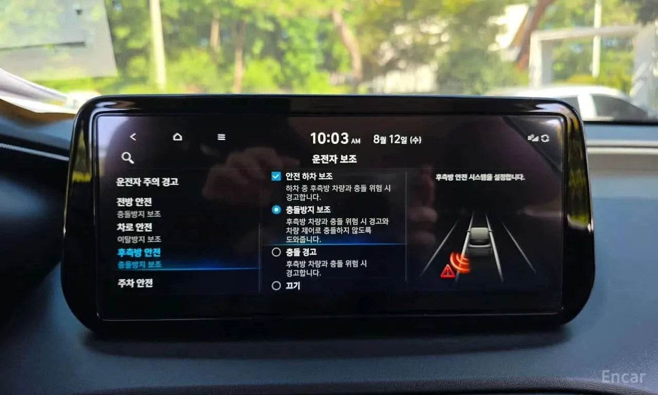 Hyundai Santa fe Diesel 2.2 * �����* ����* ����� �� ����������� | Mobile.bg � ����������� 17