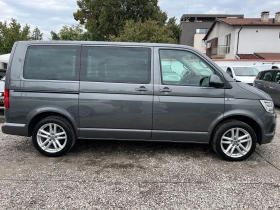 Обява за продажба на VW Multivan 2.0TDI 150k.c./LED/Серв. история/WV2ZZZ7HZHH172076 ~48 990 лв. - изображение 5