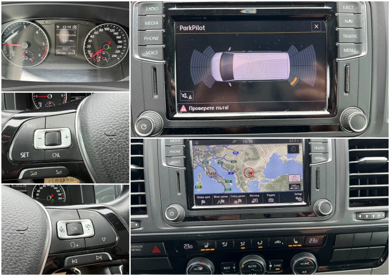 VW Multivan 2.0TDI 150k.c./LED/Серв. история/WV2ZZZ7HZHH172076, снимка 16 - Бусове и автобуси - 51835076