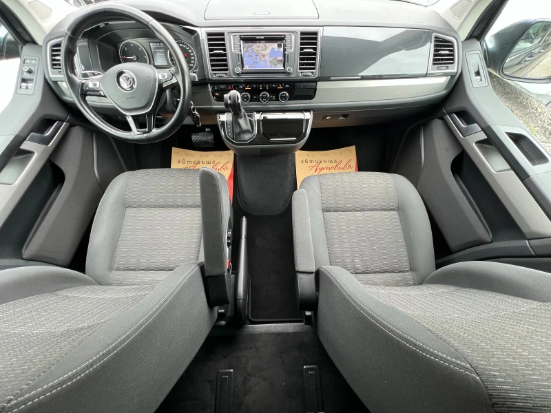 VW Multivan 2.0TDI 150k.c./LED/Серв. история/WV2ZZZ7HZHH172076, снимка 12 - Бусове и автобуси - 51835076