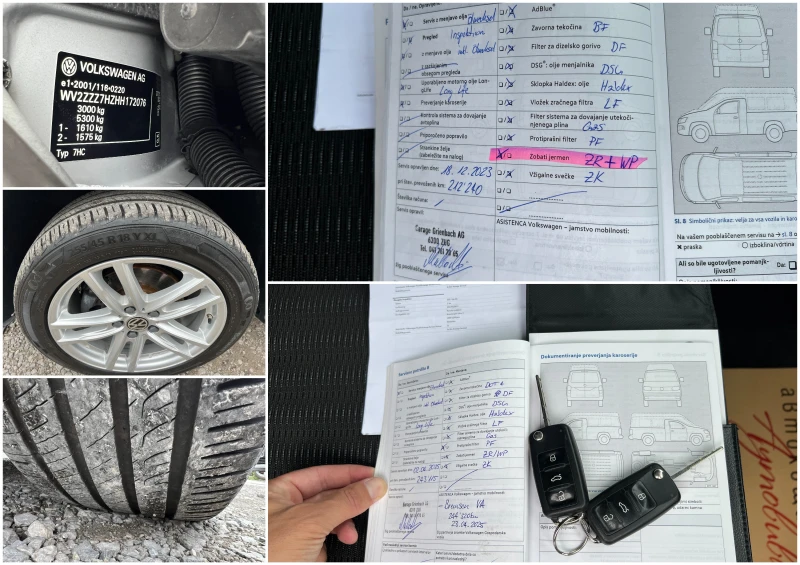 VW Multivan 2.0TDI 150k.c./LED/Серв. история/WV2ZZZ7HZHH172076, снимка 17 - Бусове и автобуси - 51835076