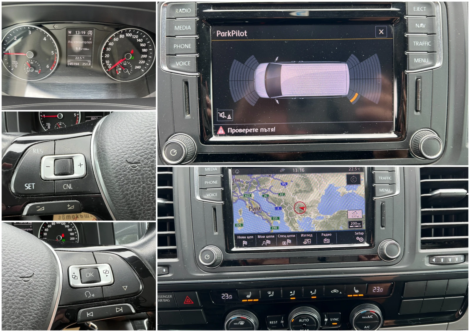 VW Multivan 2.0TDI 150k.c./LED/. /WV2ZZZ7HZHH172076 | Mobile.bg   16